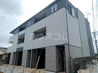 アレックスの画像