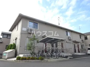 メルベーユ カルチェの画像