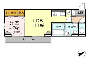 グランドール K【3階】の間取り