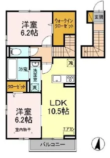 ファミールA【2階】の間取り
