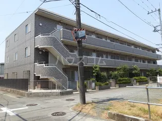 ドメーヌ海老名第一の画像