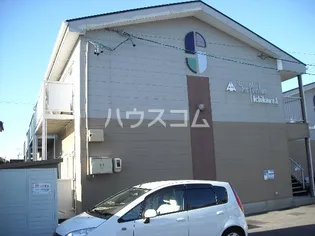 SURPLUS TWO ICHIKAWA Aの画像