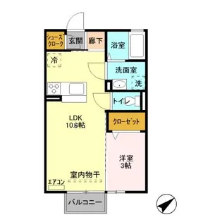 ミルメゾン A【2階】の間取り