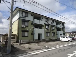 ハイカムール北浦の画像