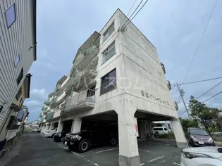 高師グリーンハイツの画像