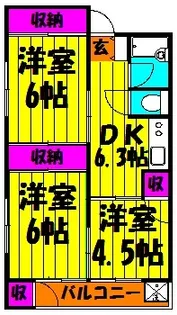 赤羽ハイコーポ【702号室】の間取り