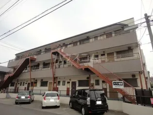 メゾン栗原の画像