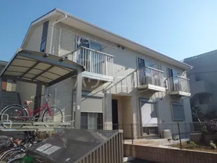 アムール Le monde vert【2階】の外観