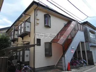 メゾンフジの画像