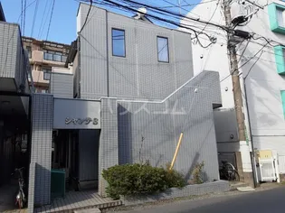 シャンテSの画像