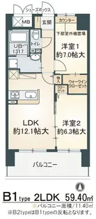 メロッソ梅北【5階】の間取り