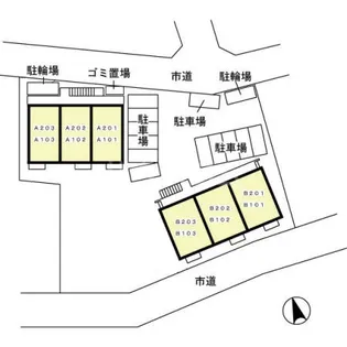 コモド八ヶ崎 A Bの画像