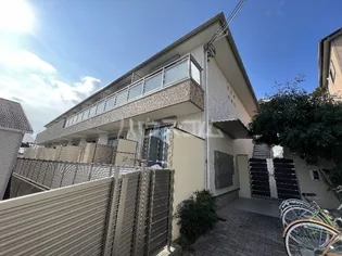 大阪府豊中市宮山町2丁目【アパート】の外観
