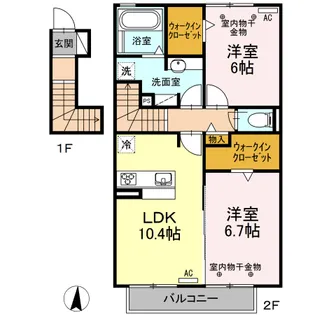 ルーチェソラーレ【202号室】の間取り