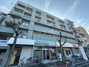 秀英マンションの画像