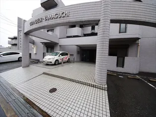 グランドール山口の画像