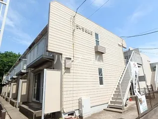 ヴィラ中山 B棟の画像