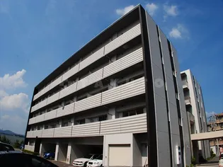 大阪府箕面市小野原西6丁目【マンション】の外観