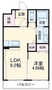 ランドスケイプ【2階】の間取り