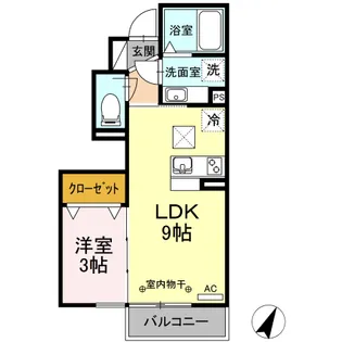 エヴァーグリーン【205号室】の間取り