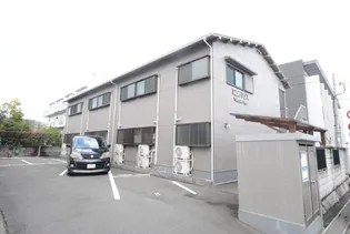 高塚ハウスの画像