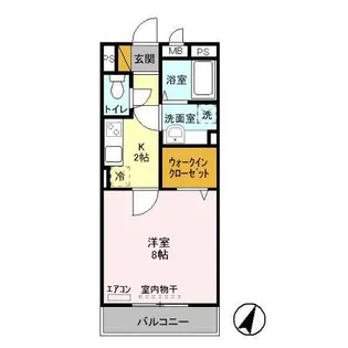 グランメール【2階】の間取り