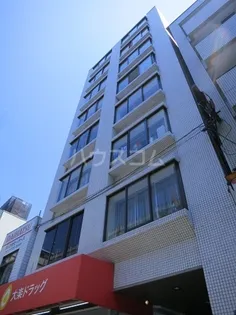 ホワイトハイツの画像