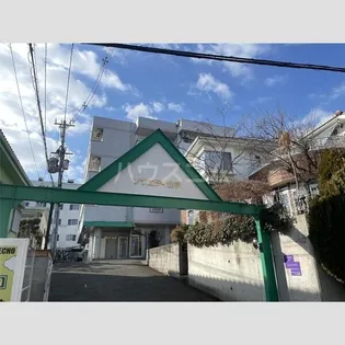 大阪府吹田市山手町3丁目【マンション】の外観