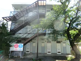 田野倉ハイツの画像