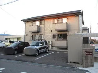 セジュールゆたかの画像