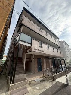 ファーティル諸口の画像