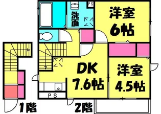 クオシス【2階】の間取り