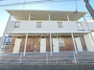 ロッキー星宮 B棟の画像