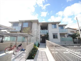 シャーメゾン イーストの画像