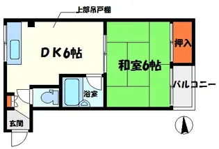 第5大丸マンション【2階】の間取り