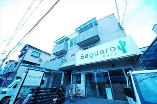 ヴィラ板橋の画像