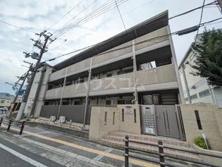 ソレアード橋波の画像