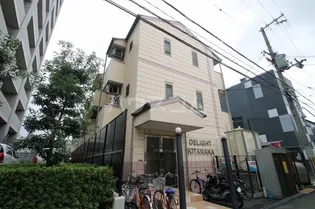 ディライトキタナカの画像