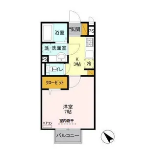 メゾン・ド・オール【2階】の間取り