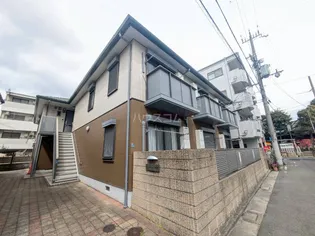 シャーメゾン1番館の画像