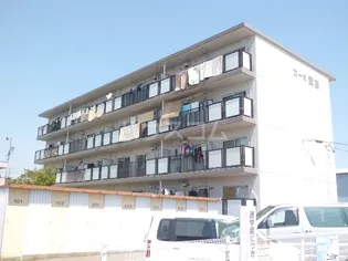 コーポ武田の画像