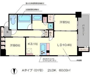 ソルレヴェンテ四条大宮【4階】の間取り