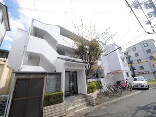 ハイツ三和の画像