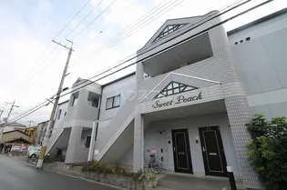 スイートピーチの画像