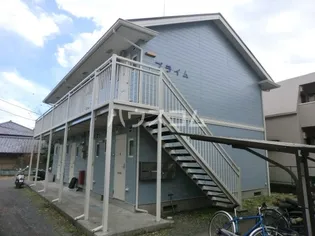 プライムの画像