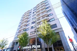 アーネスト西大路の画像