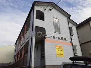 ドミール保呂の画像