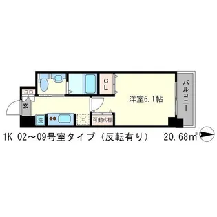エステムプラザ京都御所ノ内REGIA【6階】の間取り