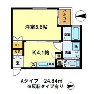 ウインドベル芦刈山【5階】の間取り
