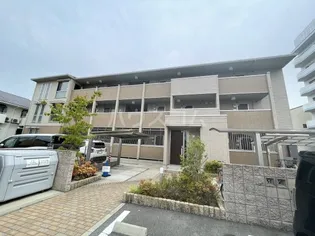 スーリールアンサンブルの画像